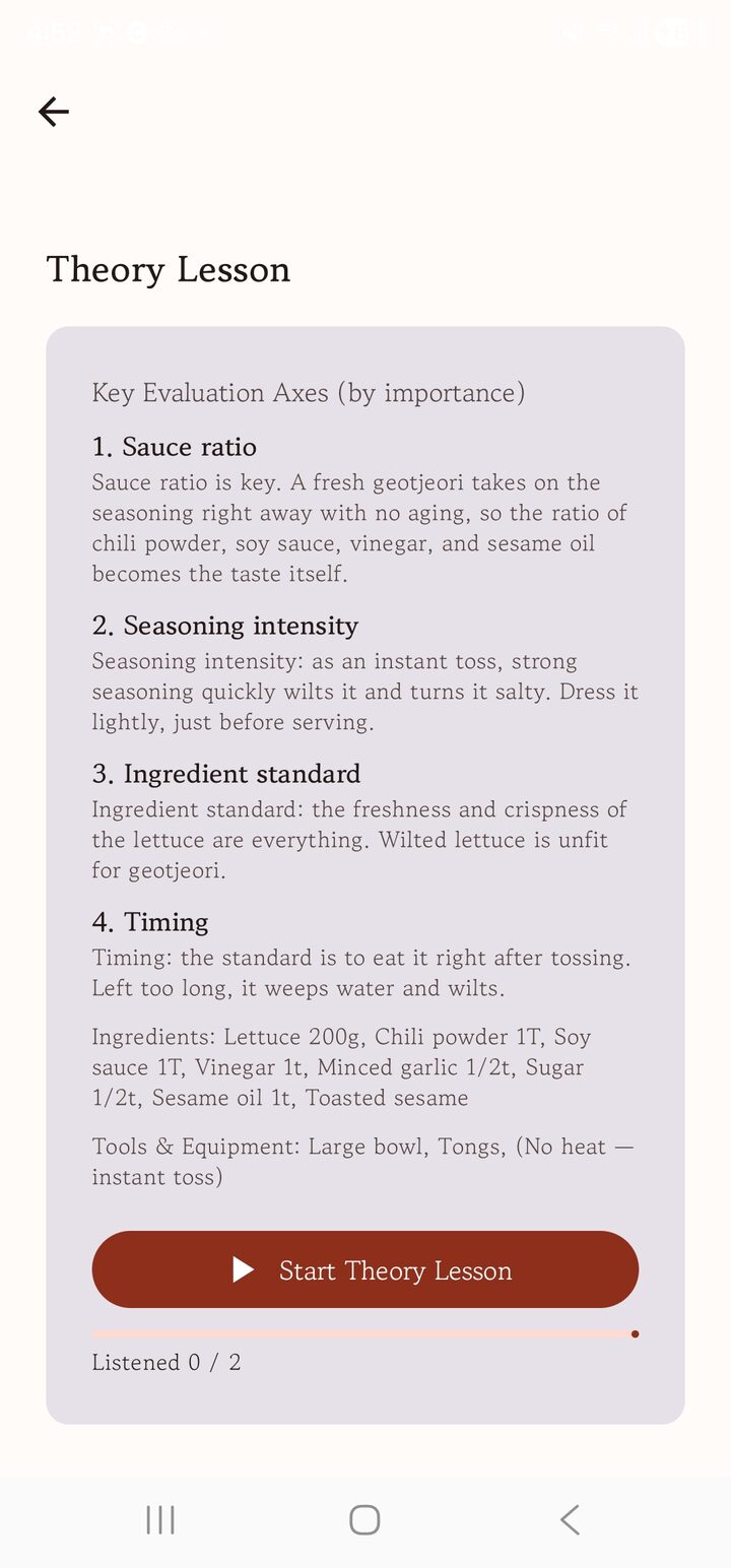 Cooking guide: theory and practice lessons